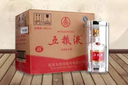沙市五粮液回收